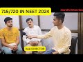 Neet 2024 topper interview in tuition area latur ft vishwajeet patil