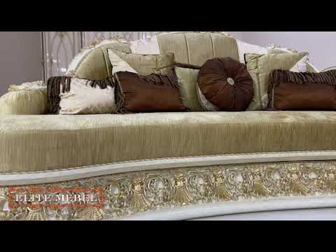 Video: Furnitur Taman