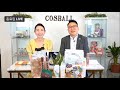 썬크림 선택 기준
