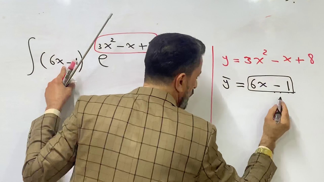 تكامل الدالة الأسية -e