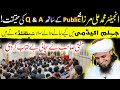 Engineer muhammad ali mirzas planted qa exposed by mufti tariq masood  public q  a session