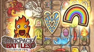 レインボーバッジを積極的に取って良い環境になったと思う【Backpack