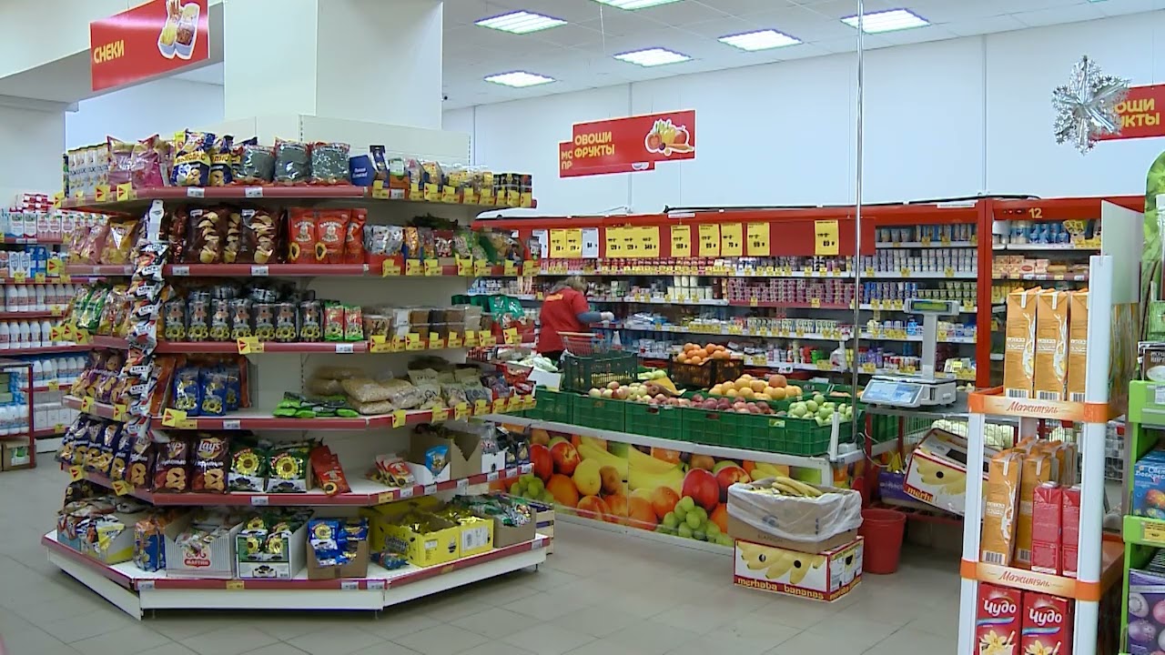 Цены В Смоленске В Магазинах Цены В Смоленске В Магазинах