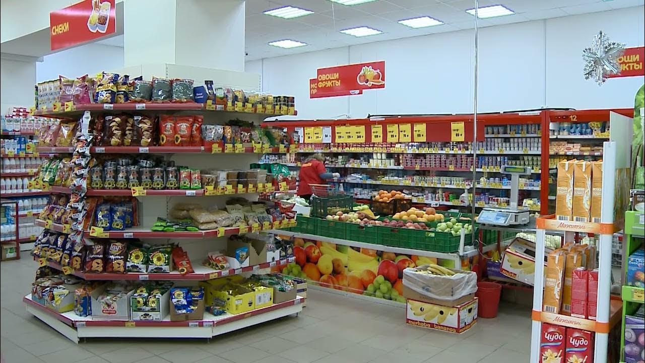 товары повышенного. смоленская магазин продуктов. смоленская магазин продуктов. супермаркет в смоленске большие. вкусвилл смоленск багратиона.