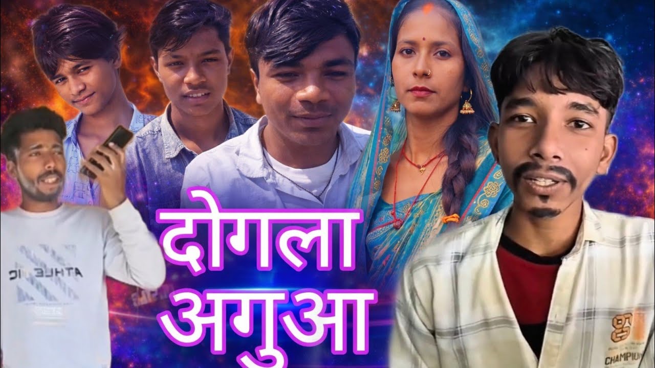 Dojala aguay 😂😂😂😂😂........ Nasir officil comedy #durgeshcomeya #manimeralcomedy #funnyvideo #comedy 