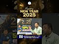 Happy New Year 2025 ! 🔥💐
