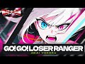 Jikai Yokoku (Go! Go! Loser Ranger! Sentai Daishikkaku OP) - Female Cover by Shiro Neko