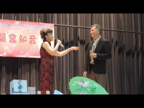 Civilized culture - Singing 紫釵恨 (160501 DSCN9857)