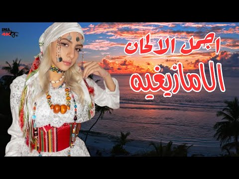قصارة رائعة مع نجم القباب اركسترا حدو ابن علي 