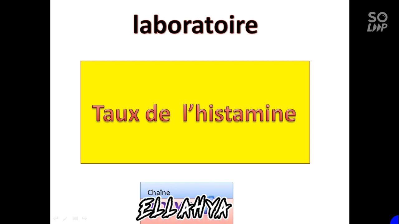 ملخص شامل لحساب نسبة الهيستامين في السردين Un résumé complet du