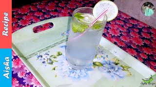 Mocktail recipe | Mojito Drinks | গরমে প্রশান্তি আনবে ভার্জিন মোহিতো