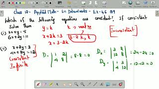 Class 12 - Applied Math - ML Aggarwal - L4 Determinants- Ex 4.5 Q9 maths, #news,#class12maths