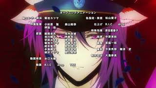 Sengoku Night Blood ending 7