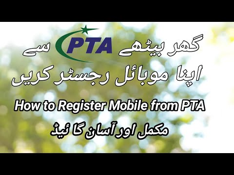 How to Register Mobile in PTA ? How to Pay PTA Tax | Complete Easy Guide 2021