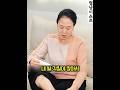 시어머니의 계속되는 지나친 간섭 여러분의 생각은? #고부갈등 #조언 #지혜