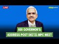 Watch: RBI Governor Shaktikanta Das Announces Outcome Of MPC Meet