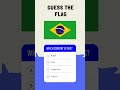 Flag Quiz