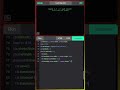 Supersonic Void | HTML CSS JavaScript
