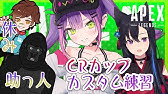 お前のスパチャで世界を救え さーてと 世界救っちゃいますか ０１ Youtube