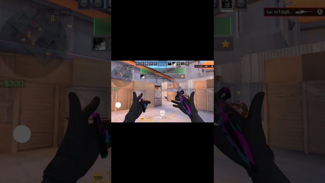 тгшка - m1dlich 