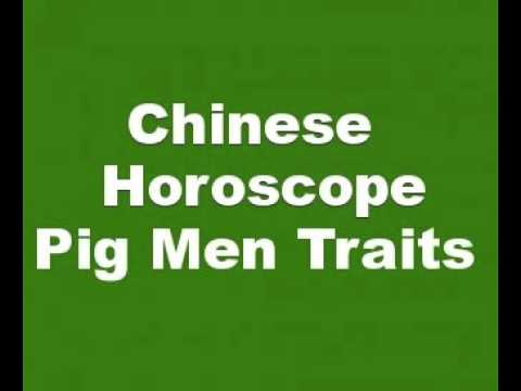 Видео: Комбинация от хороскопи: Pig-Leo
