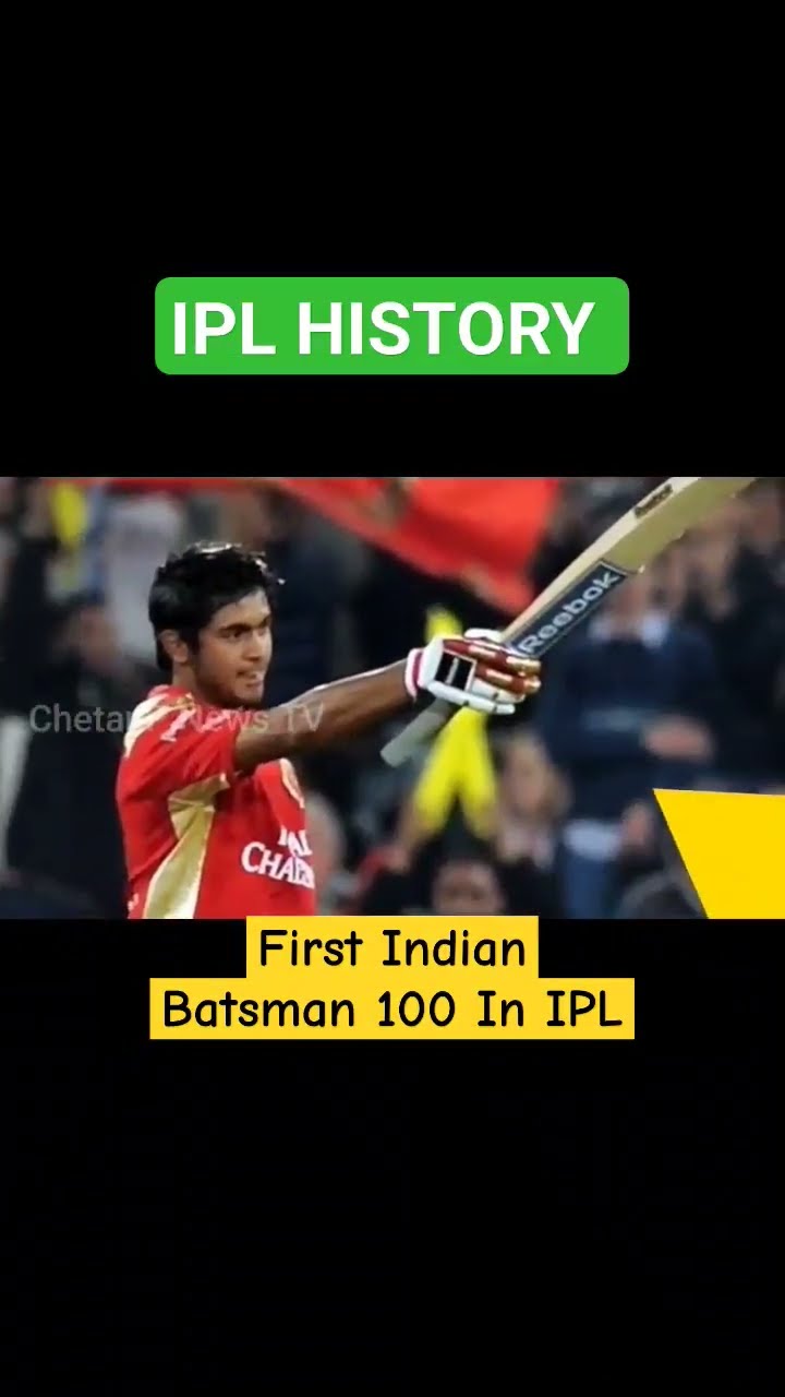 Shorts Ipl 100 How Many 100 In All Ipl Season Shorts Ipl 100 How Many 100 In All Ipl Season
