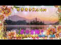 ♫  花の首飾りカラオケバージョン  ♫エレクトーン(ELS-02)演奏