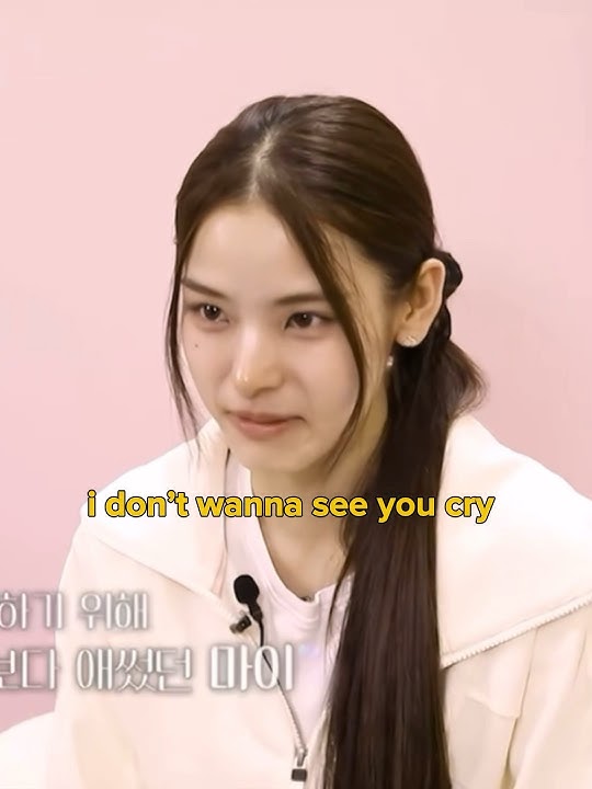 I-LAND2 I don’t wanna see you cry.. | TOMIOKA MAI 아이랜드2 마이