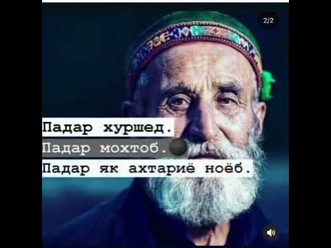 Парни синхронисты порвали зал