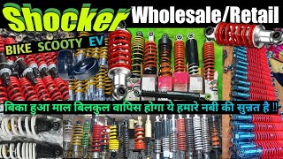 Cheap Bike Shocker Wholesale/Retail | Bike,Scooty,EV | All India Delivery 🇮🇳 #BikeShockers #Shockers screenshot 2