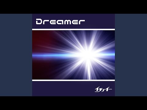Dreamer