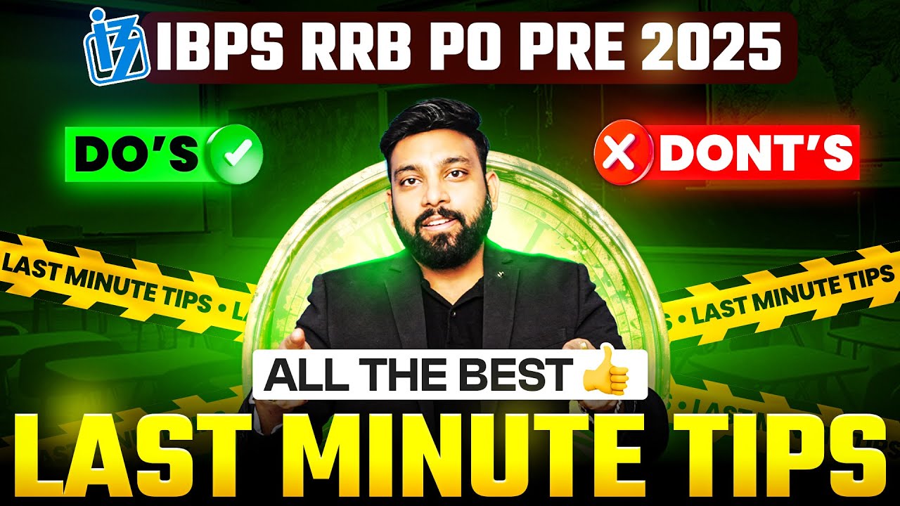 RRB PO Prelims 2025 | Last Minute Tips & Exam Day Strategy | RRB PO Strategy 2025 🤔 All The Best