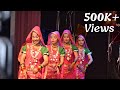 Madhya pradesh folk dance 'Badhai' बधाई लोकनृत्य 1st Rank sagar university