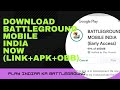Download Battleground Mobile India without pre-registration 🔥 | EARLY ACCESS DOWNLOAD