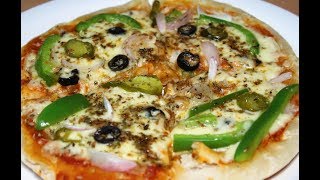 Pizza Recipe Without Oven || Homemade