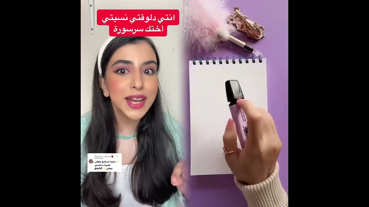 🤣👌👌👀تجميع مقاطع مذهلة يجب مشاهدتها لعام 2025 #humor #fypシ #pov #fyp #foryou 👀🔥🔥