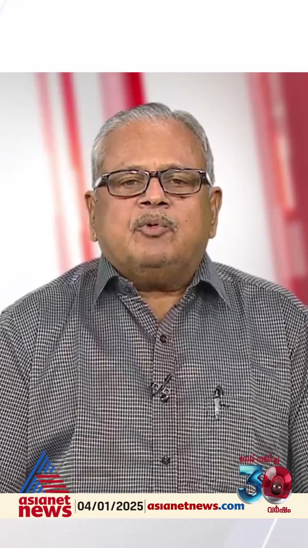 'ജനങ്ങൾ കൂടെയുണ്ടെങ്കിൽ എന്ന് അൻവർ പറയുന്നുണ്ടല്ലോ, ഒരു സ്വതന്ത്രന്റെ കൂടെ ജനം എങ്ങനെ നിൽക്കും?'