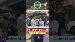 RE-NEET 2026 Student Review Part 2 | 21 June Exam Analysis | Students &amp; Parents Reaction 🔥