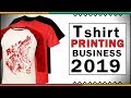 How to Start a Tshirt Printing Business in 2019 Mp3