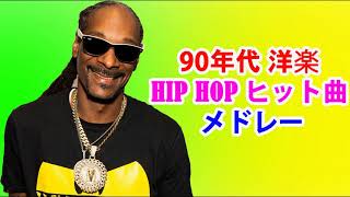 dr dre 2001 album download zip dr dre 2001 album download zip
