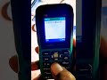 Land Rover S009 Sim Card Registration Failed Solution #motivation #shayari