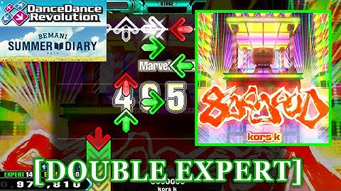 【DDR 2014】 8000000 / kors k [DOUBLE EXPERT] 譜面確認+Clap