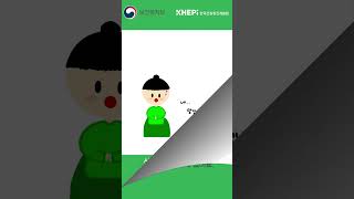 [2024 절주 서포터즈] #shorts 탐정들의 절주비밀 / 6번째 절주동화 &#39;벌거벗은 임금님&#39; #대외활동맞팔 #보건복지부 #절주서포터즈 #한국건강증진개발원 #절주온