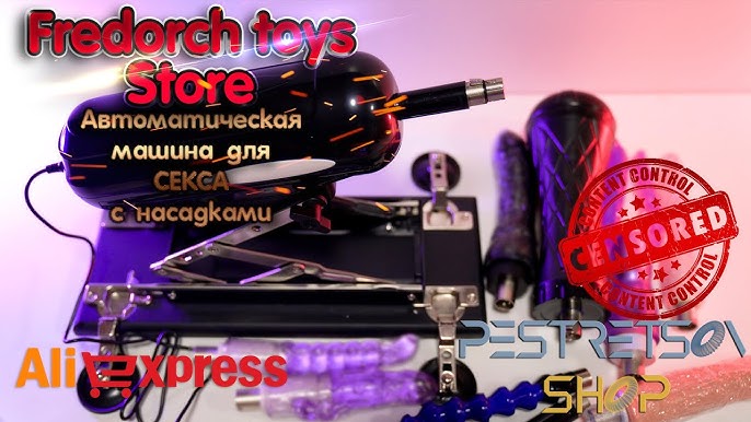 Жыныстық қатынастағы сығандар