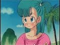 ドラゴンボール ED ロマンチックあげるよ