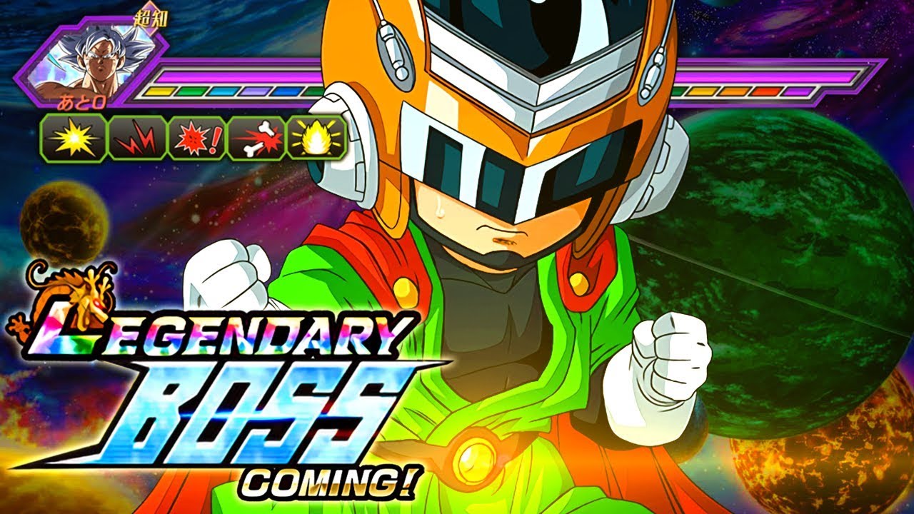 KID TRUNKS GREAT SAIYAMAN VS. THE LEGENDARY GOKU EVENT! (DBZ Dokkan Battle) YouTube