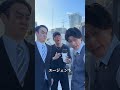 #九条の大罪　九条間人役(柳楽優弥さん→ねんねん菅原役(後藤剛範さん)→松田幸起九条行定役(福井晶一さん)→ラパルフェ都留やってみた。