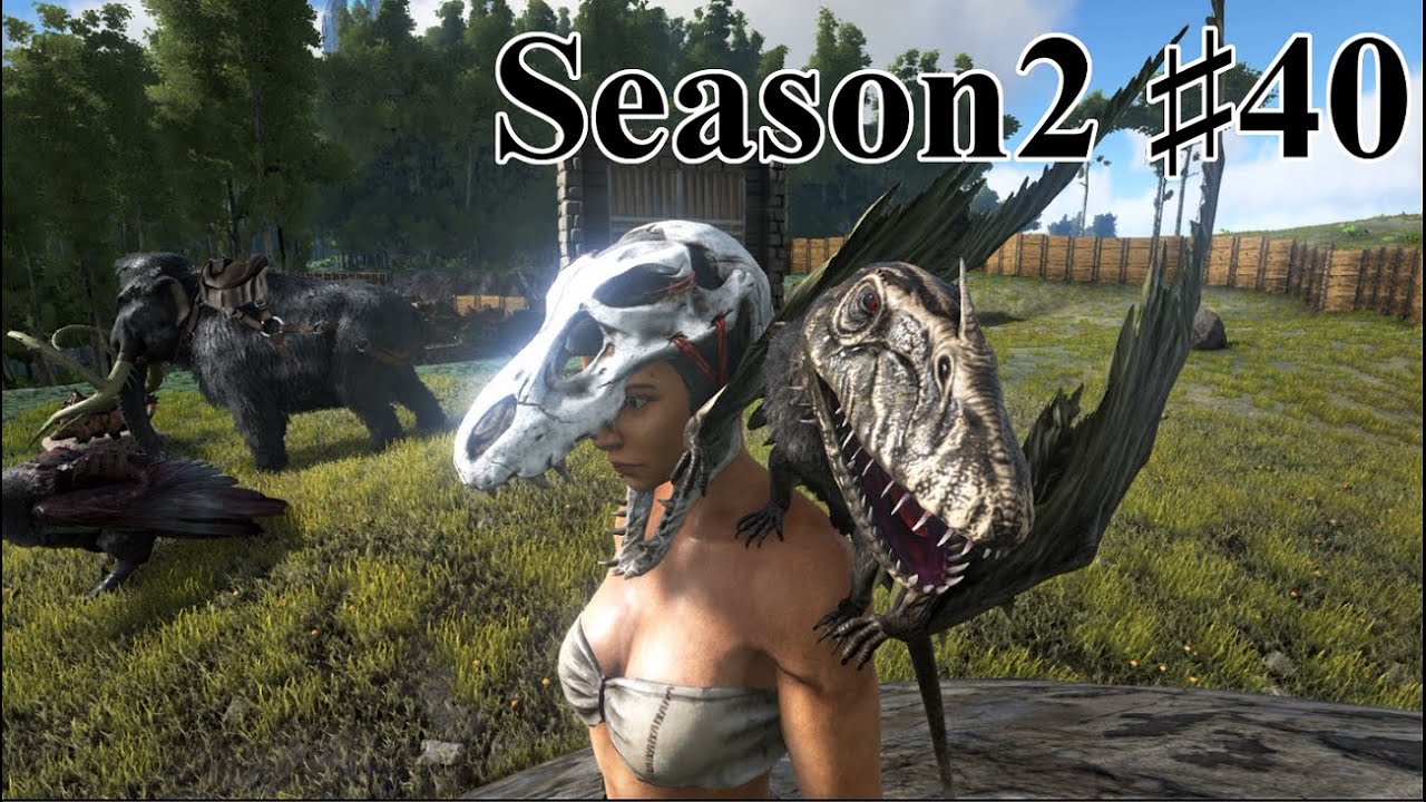 40 Ark Isl S2 ディモルフォドンをテイム 新メイン拠点着工 Pc版公式pve Ark Survival Evolved Youtube