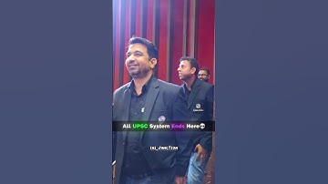 All UPSC System Ends Here ✅ Sumit Rewri sir ✍️  || #physicswallah #pw #motivation #ashortaday #upsc