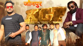 K.G.F movies spoof by Jaunpur fittness health  clubs image